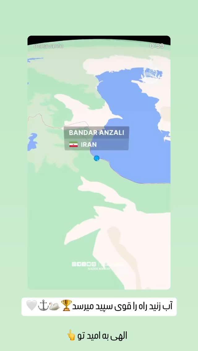  جدید ترین استوری اینستاگرام قائم اسلامی خواه