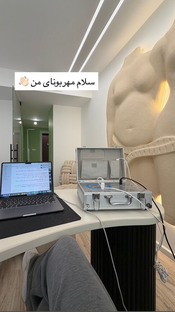  جدید ترین استوری اینستاگرام سیده بهاره غفاري