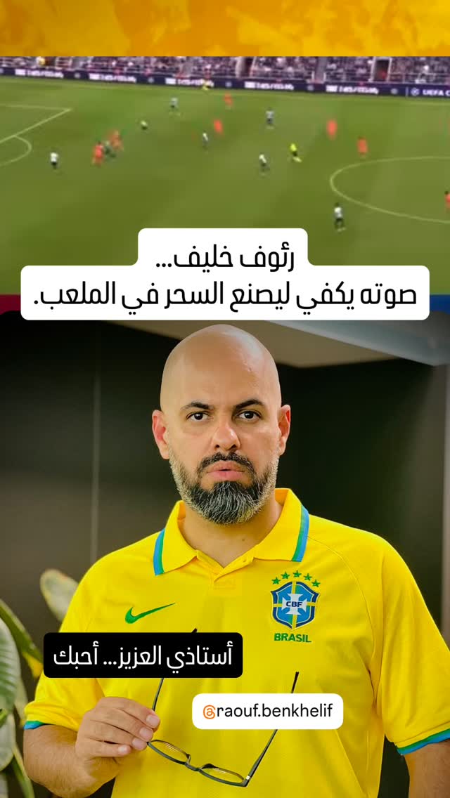  جدید ترین استوری اینستاگرام عباس قانع