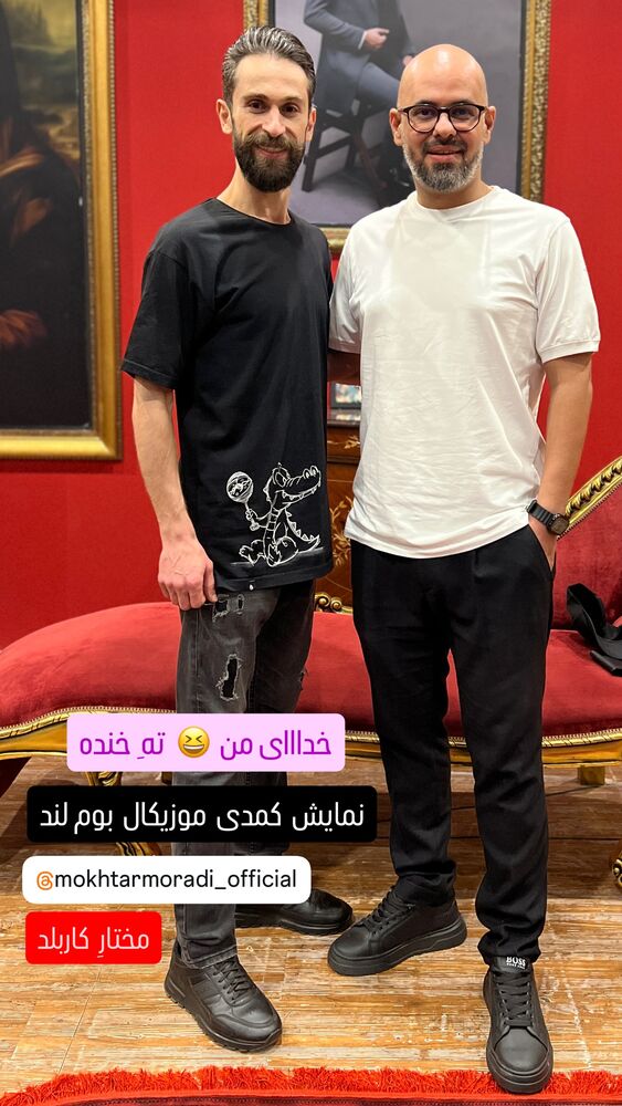  جدید ترین استوری اینستاگرام عباس قانع