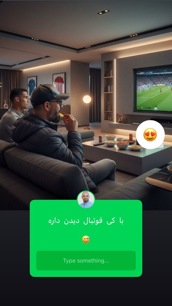 جدید ترین استوری اینستاگرام عباس قانع