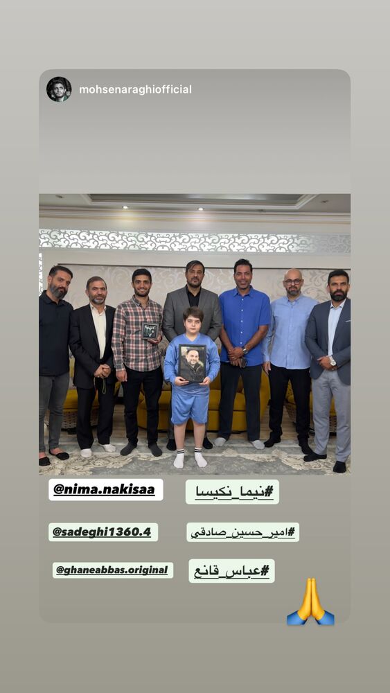  جدید ترین استوری اینستاگرام عباس قانع