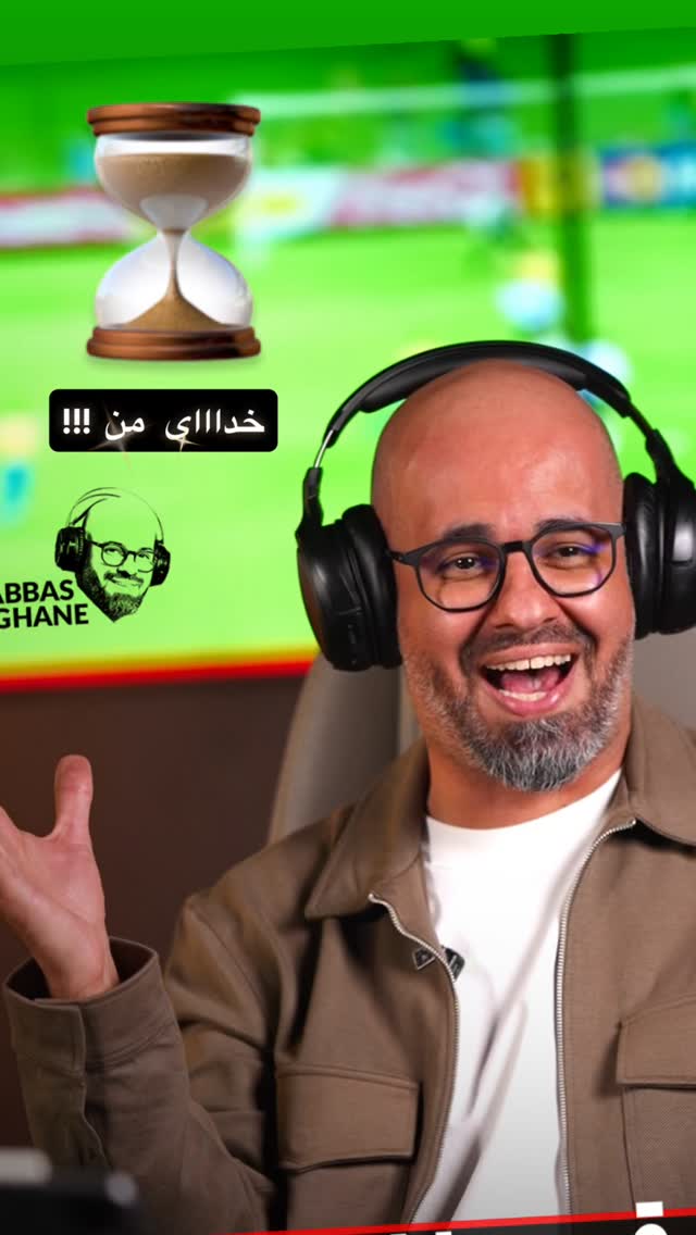  جدید ترین استوری اینستاگرام عباس قانع