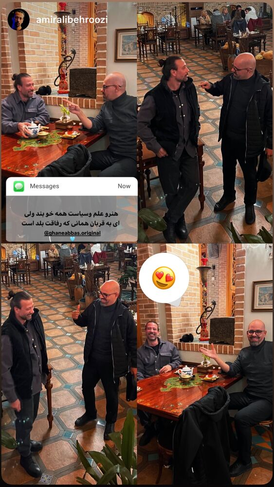  جدید ترین استوری اینستاگرام عباس قانع