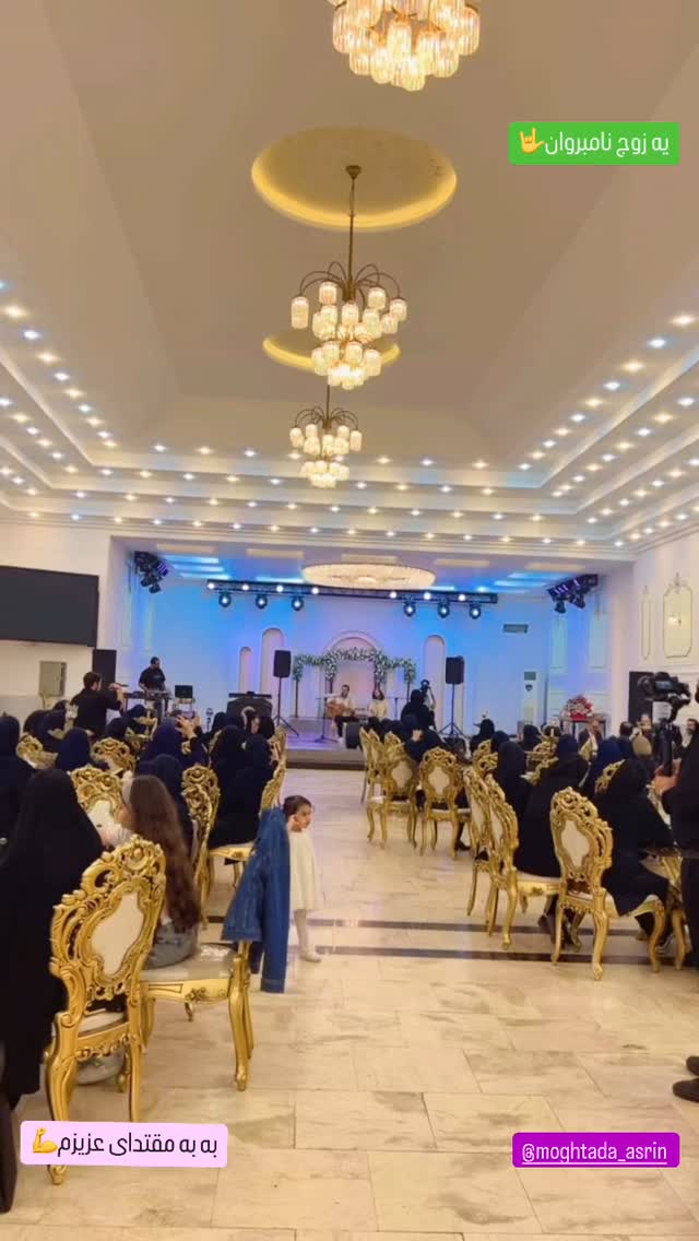  جدید ترین استوری اینستاگرام علی رضا گالش