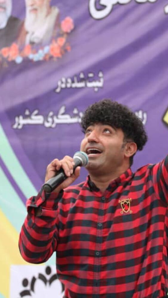  جدید ترین استوری اینستاگرام علی رضا گالش