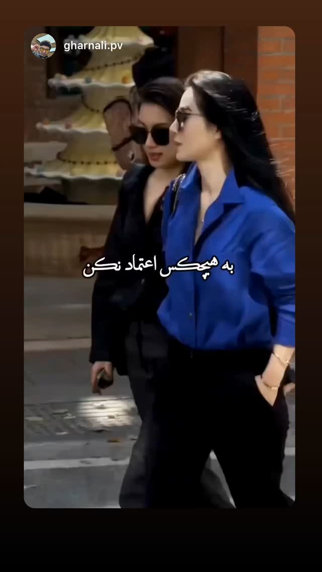  جدید ترین استوری اینستاگرام علی رضا گالش