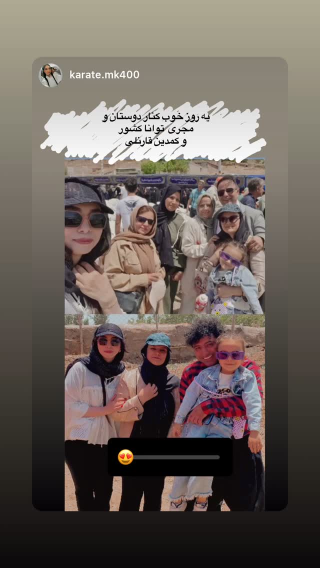  جدید ترین استوری اینستاگرام علی رضا گالش