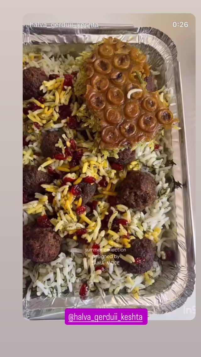  جدید ترین استوری اینستاگرام علی رضا گالش