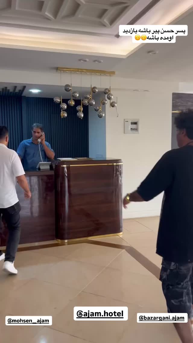  جدید ترین استوری اینستاگرام علی رضا گالش