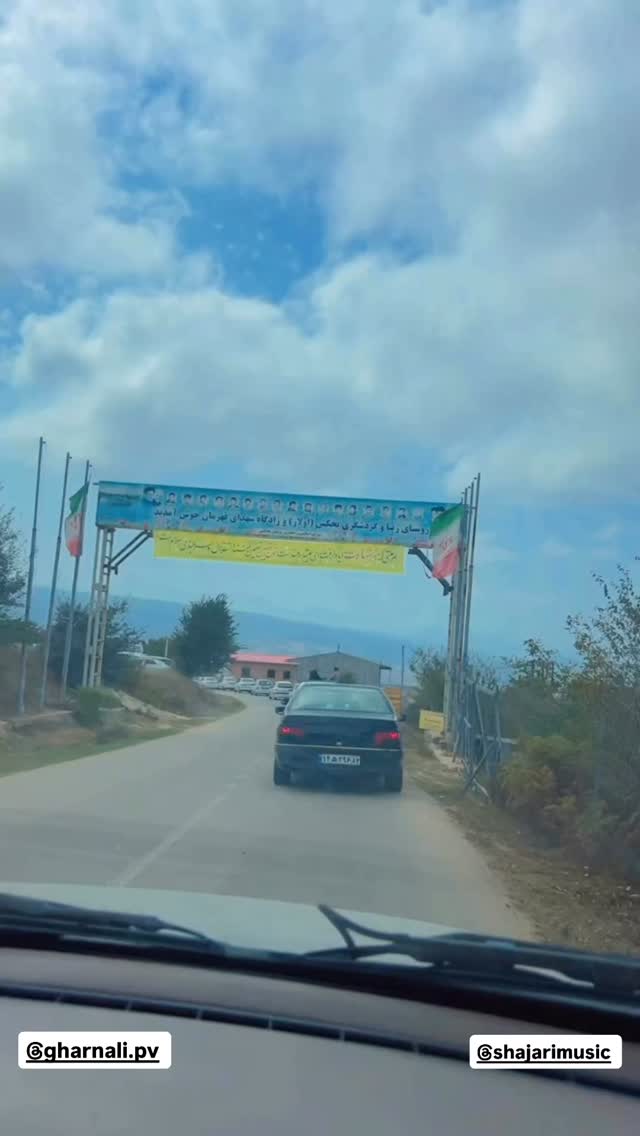  جدید ترین استوری اینستاگرام علی رضا گالش