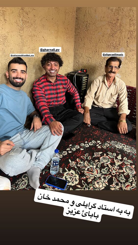  جدید ترین استوری اینستاگرام علی رضا گالش