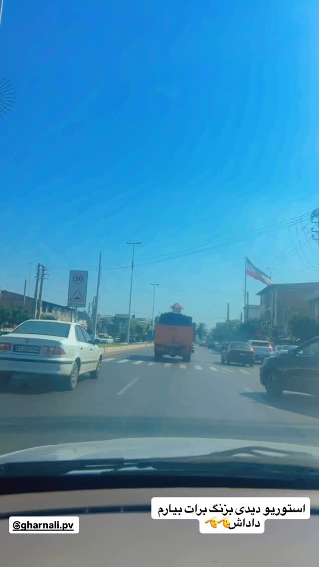  جدید ترین استوری اینستاگرام علی رضا گالش