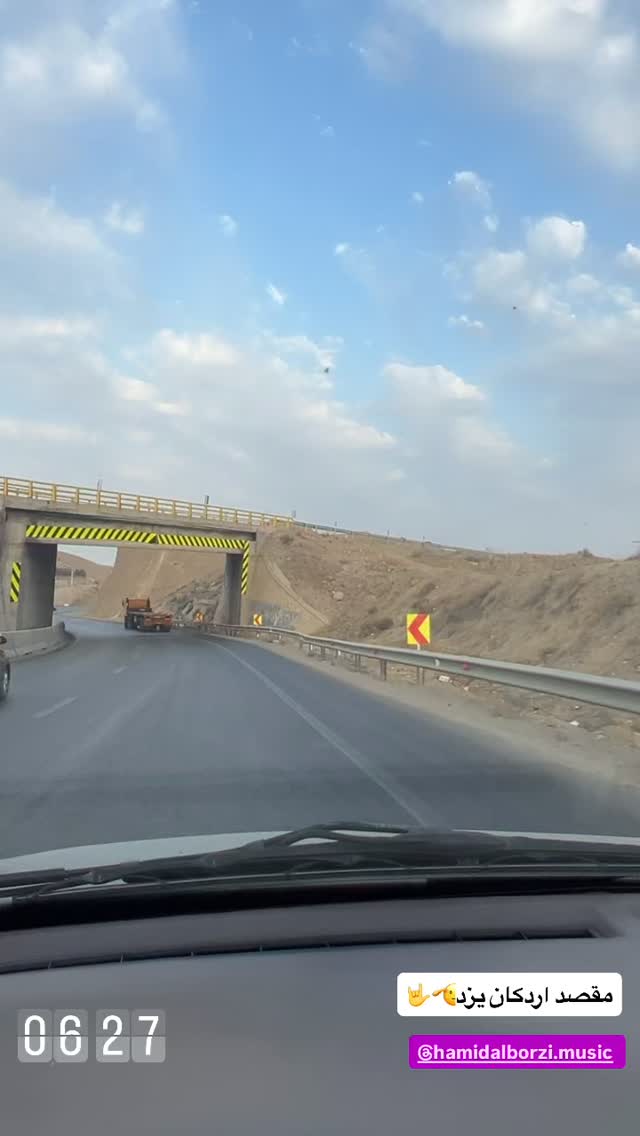  جدید ترین استوری اینستاگرام علی رضا گالش