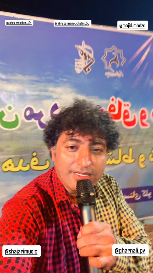  جدید ترین استوری اینستاگرام علی رضا گالش