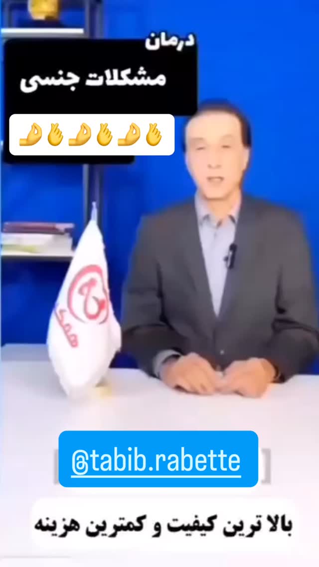  جدید ترین استوری اینستاگرام علی رضا گالش