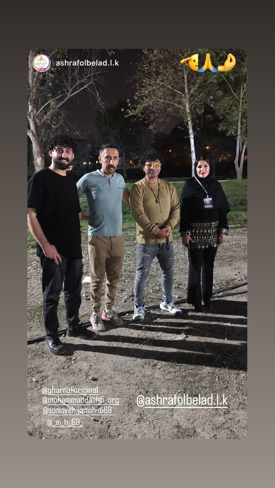  جدید ترین استوری اینستاگرام علی رضا گالش