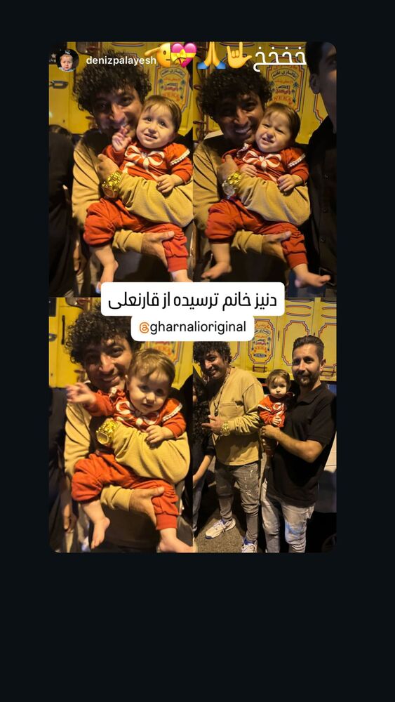  جدید ترین استوری اینستاگرام علی رضا گالش