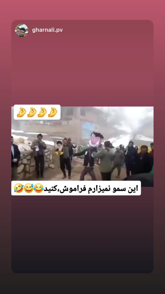  جدید ترین استوری اینستاگرام علی رضا گالش