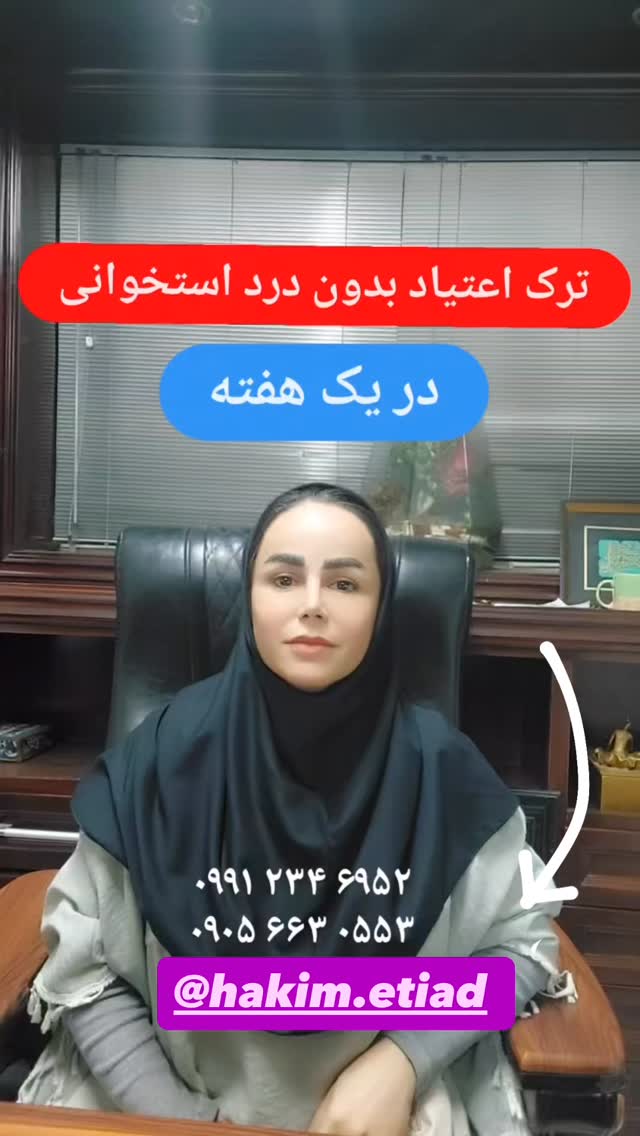  جدید ترین استوری اینستاگرام علی رضا گالش