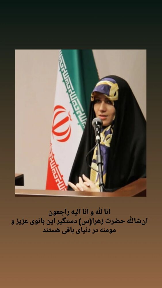  جدید ترین استوری اینستاگرام فاطمه قاسم پور