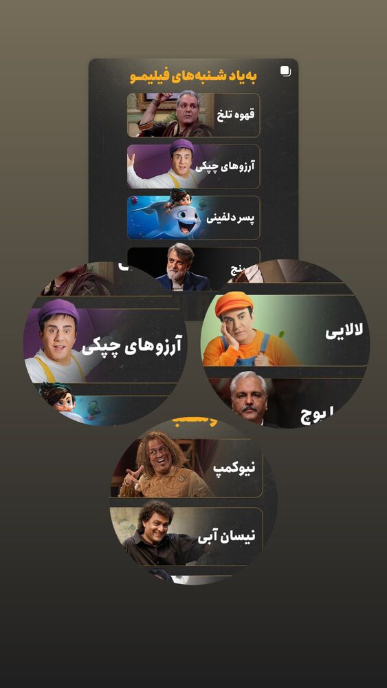  جدید ترین استوری اینستاگرام قاسم ترکاشوند