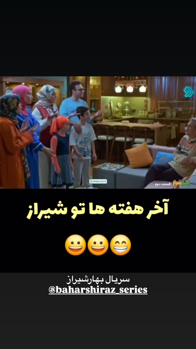  جدید ترین استوری اینستاگرام قاسم ترکاشوند