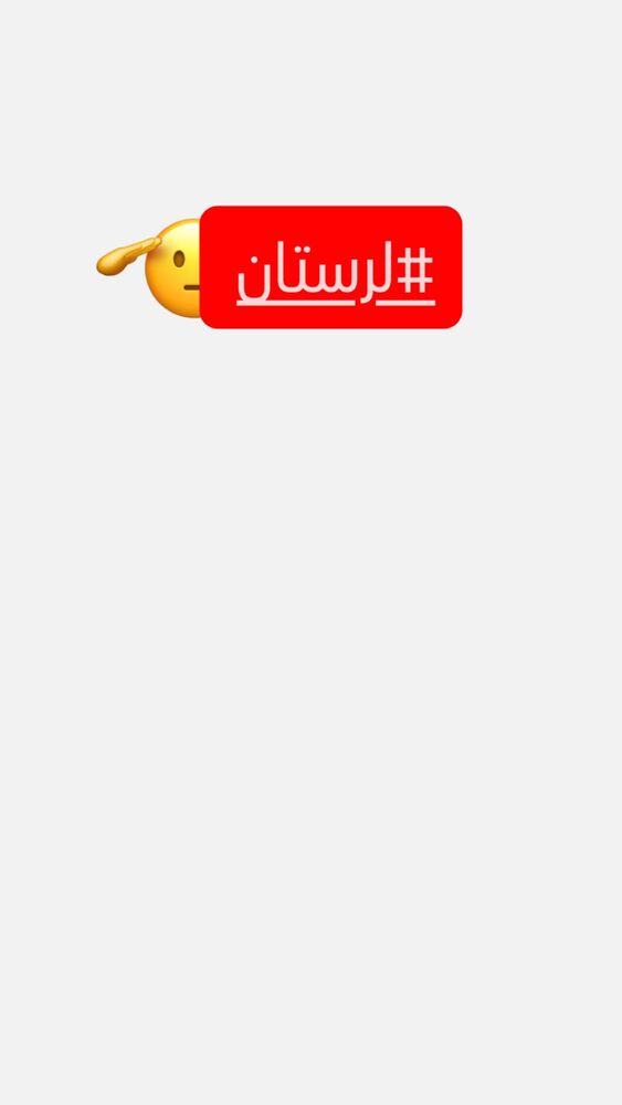 جدید ترین استوری اینستاگرام قاسم ترکاشوند