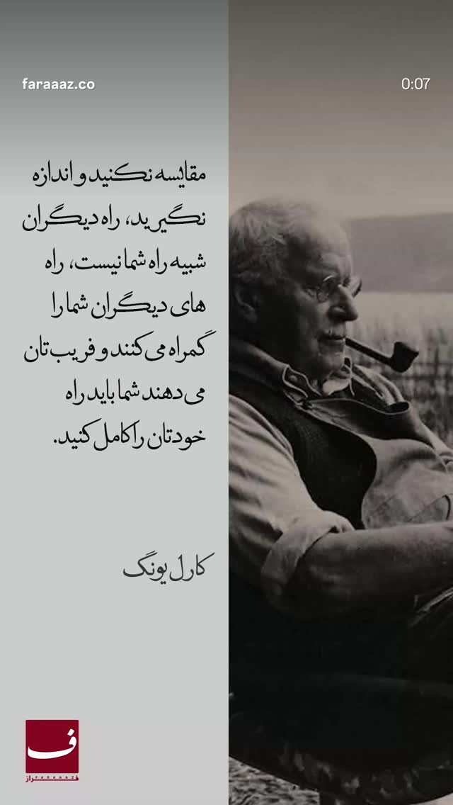  جدید ترین استوری اینستاگرام غزل شاکری