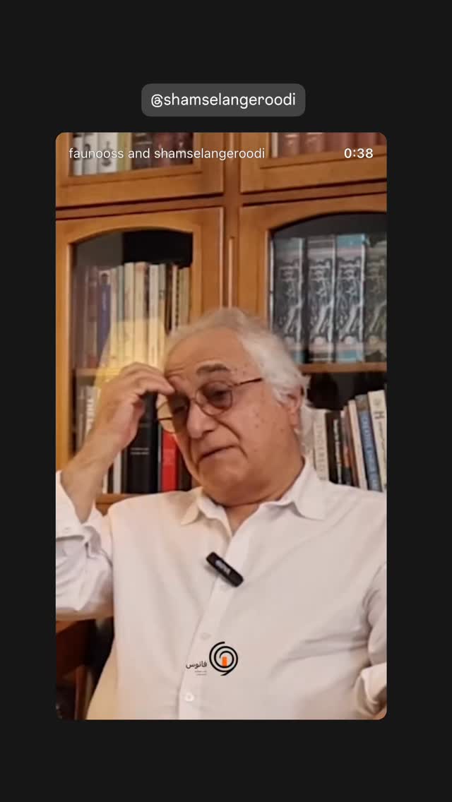  جدید ترین استوری اینستاگرام غزل شاکری