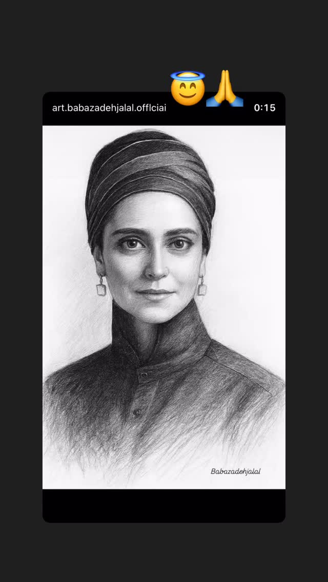  جدید ترین استوری اینستاگرام غزل شاکری