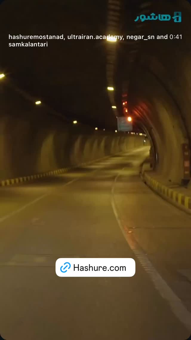  جدید ترین استوری اینستاگرام غزل شاکری