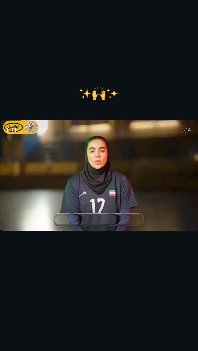  جدید ترین استوری اینستاگرام غزل شاکری