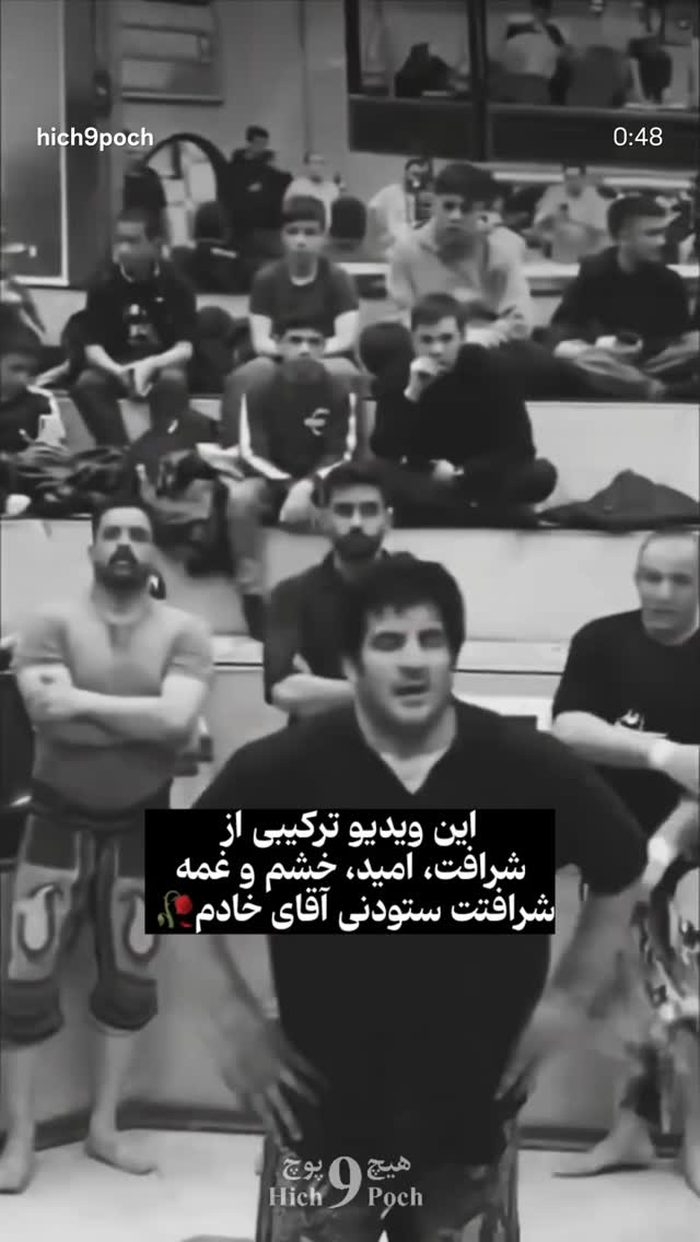  جدید ترین استوری اینستاگرام غزل شاکری