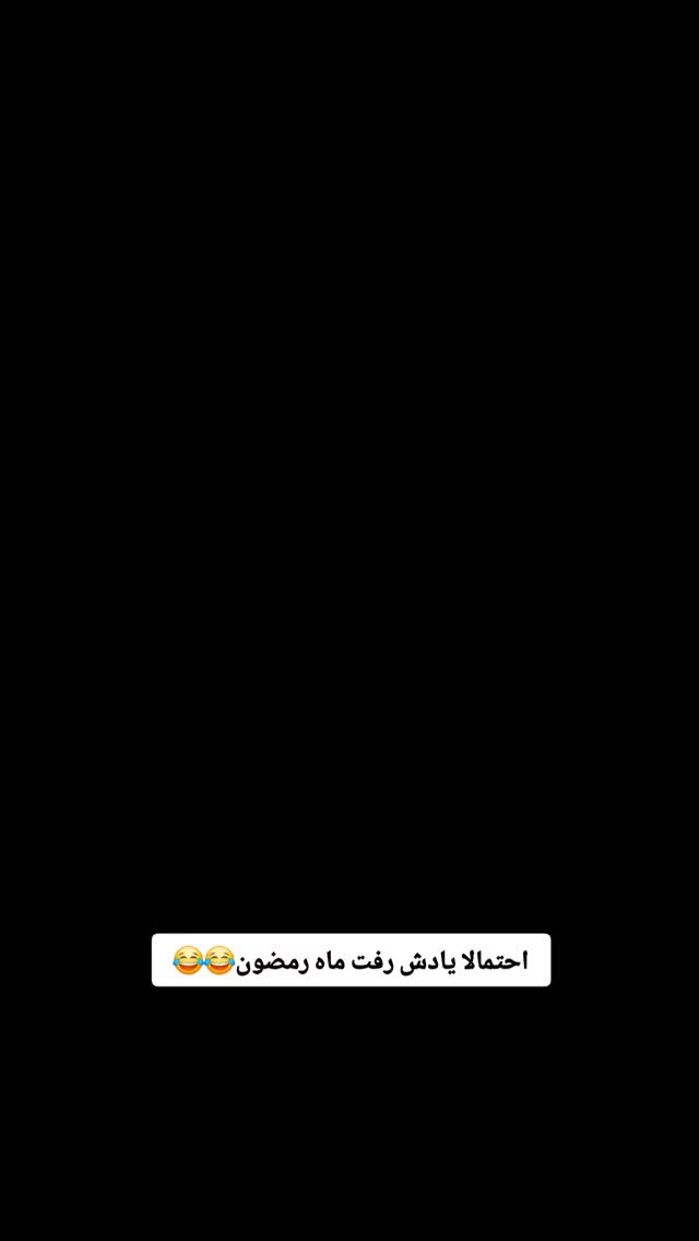  جدید ترین استوری اینستاگرام ghazvin.news