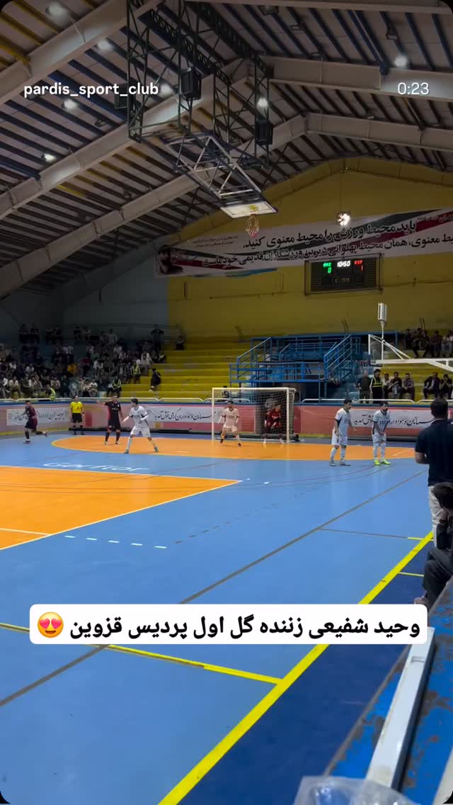  جدید ترین استوری اینستاگرام احسان محبتی