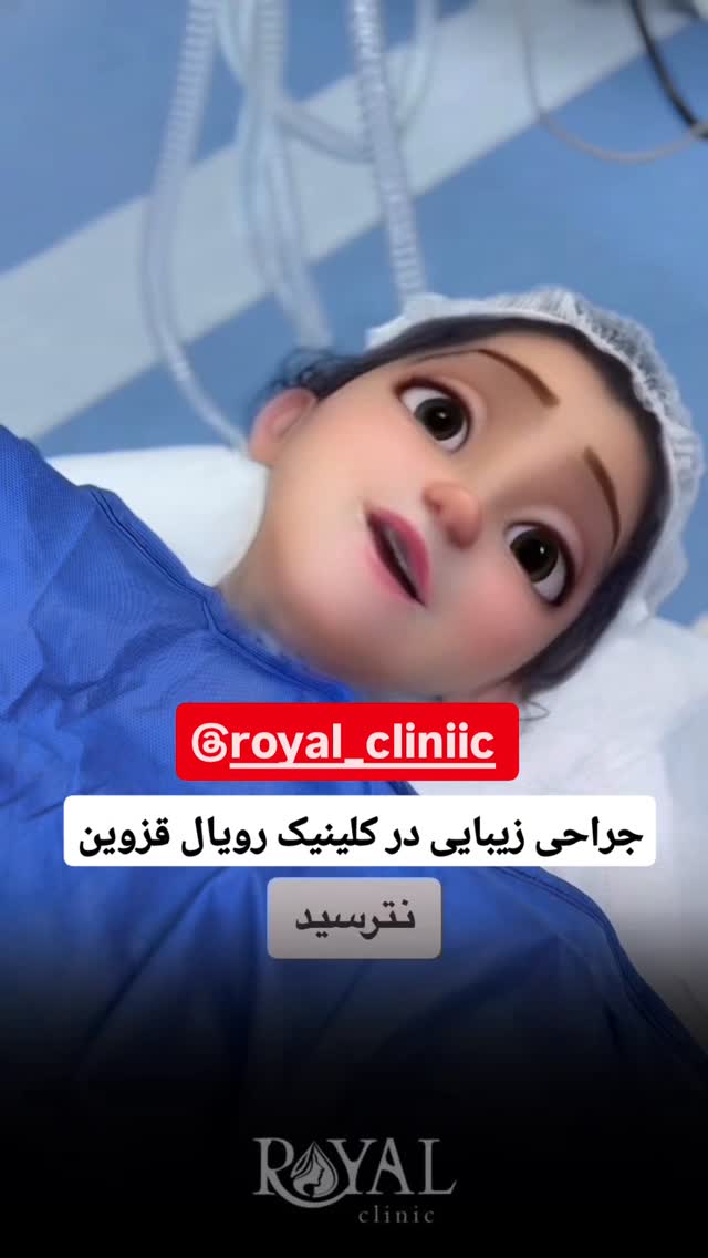  جدید ترین استوری اینستاگرام احسان محبتی