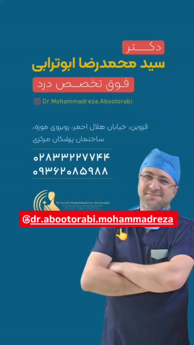  جدید ترین استوری اینستاگرام احسان محبتی