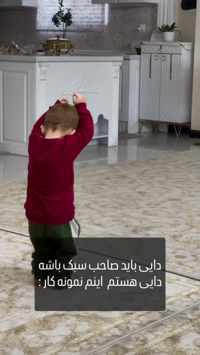  جدید ترین استوری اینستاگرام احسان محبتی