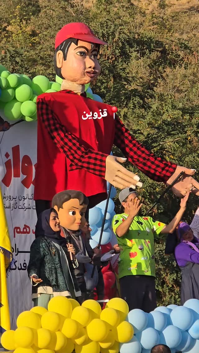 جدید ترین استوری اینستاگرام احسان محبتی