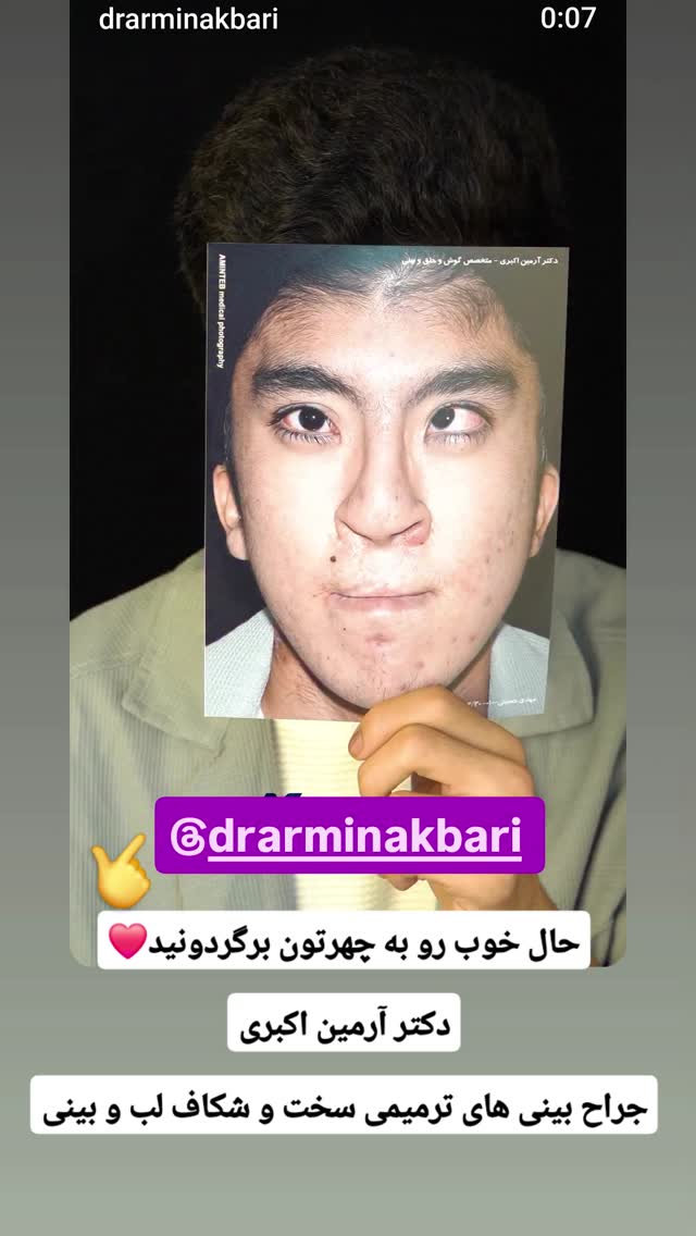  جدید ترین استوری اینستاگرام احسان محبتی