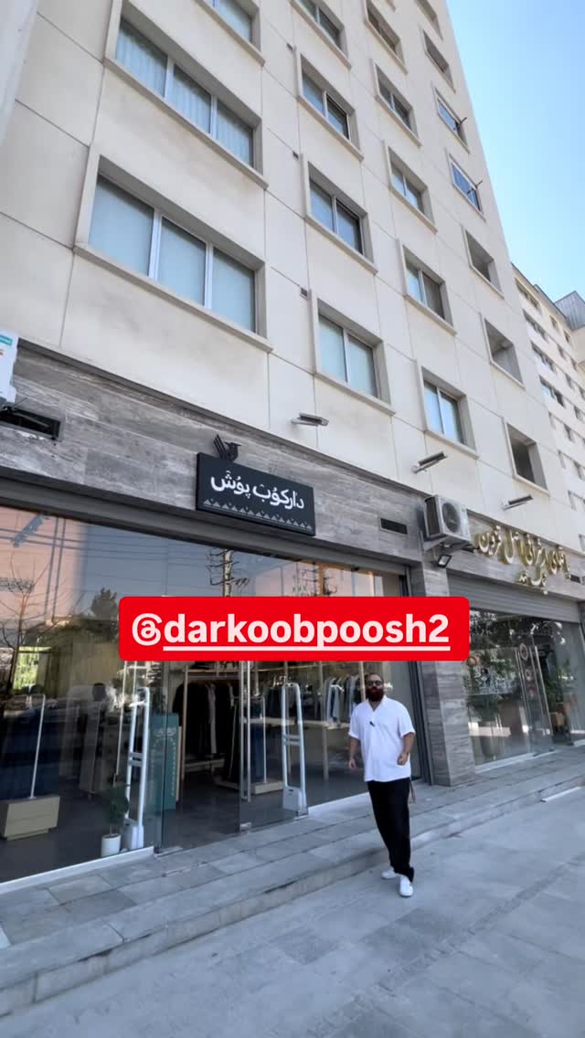  جدید ترین استوری اینستاگرام احسان محبتی