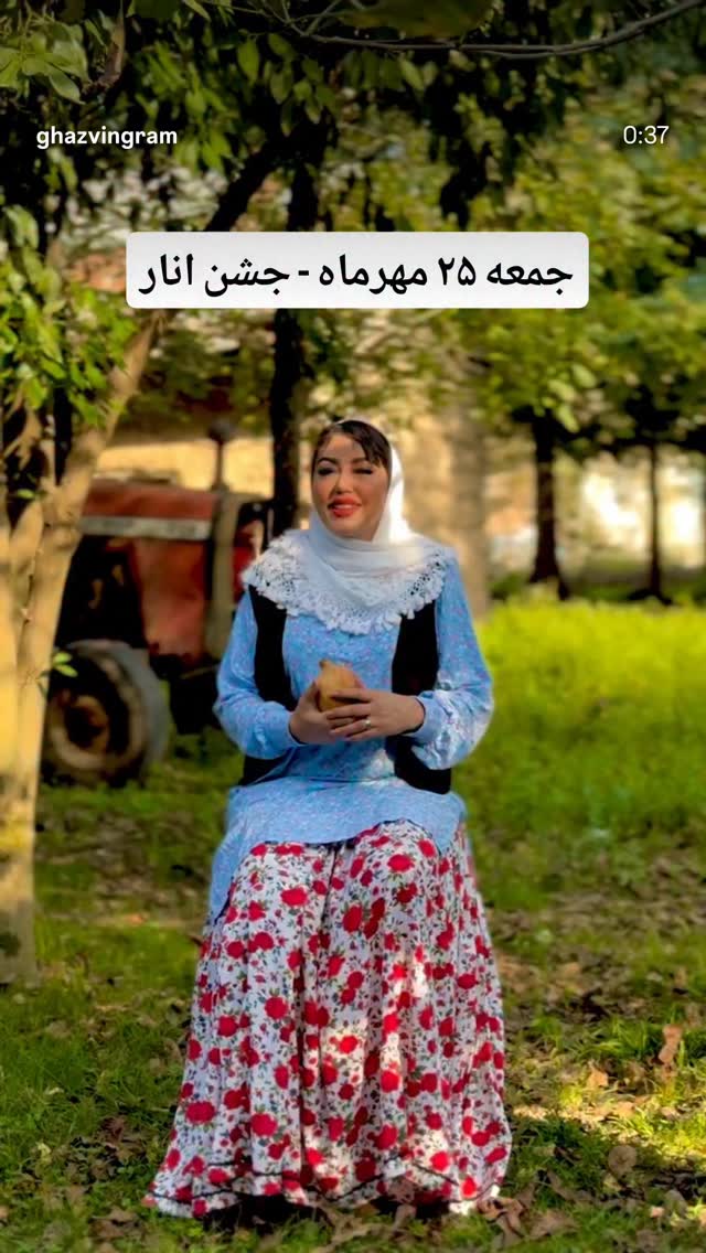  جدید ترین استوری اینستاگرام احسان محبتی