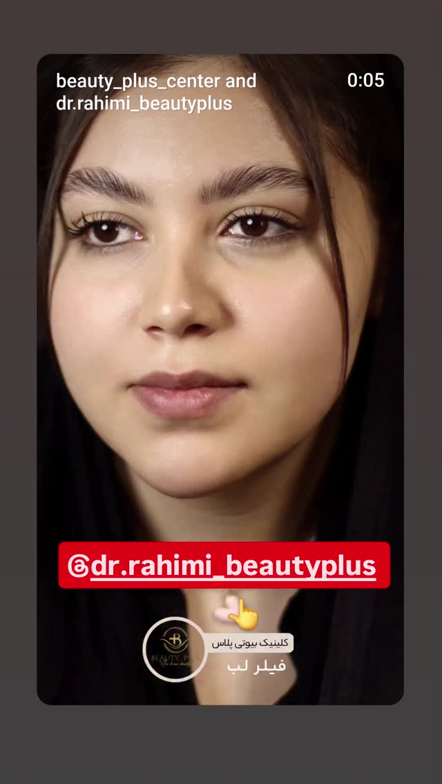  جدید ترین استوری اینستاگرام احسان محبتی