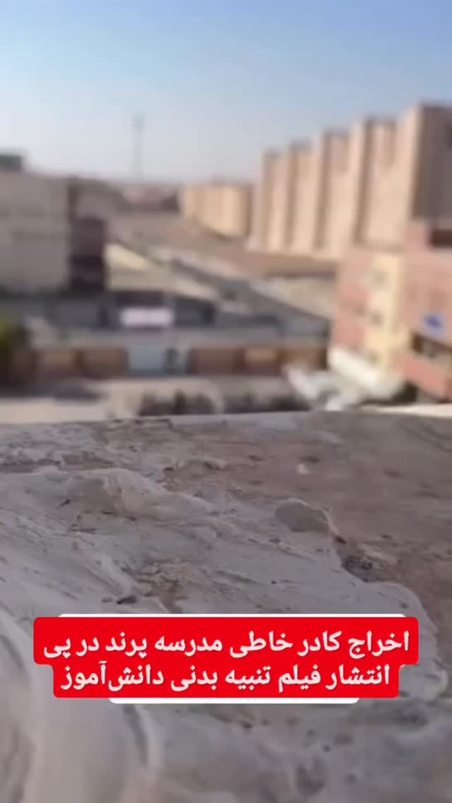  جدید ترین استوری اینستاگرام احسان محبتی