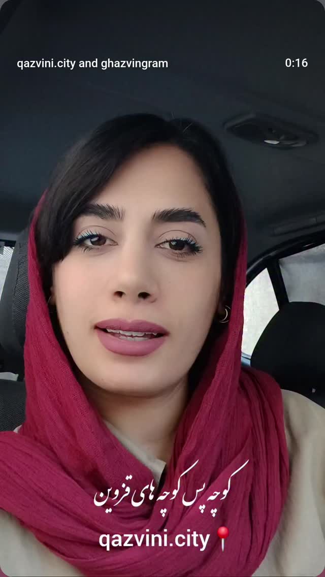  جدید ترین استوری اینستاگرام احسان محبتی