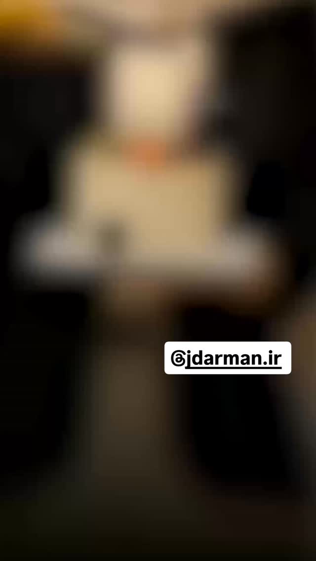  جدید ترین استوری اینستاگرام احسان محبتی