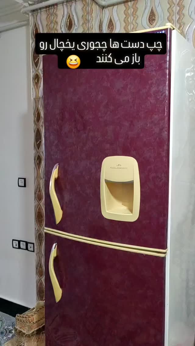  جدید ترین استوری اینستاگرام احسان محبتی