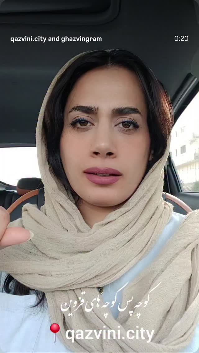  جدید ترین استوری اینستاگرام احسان محبتی