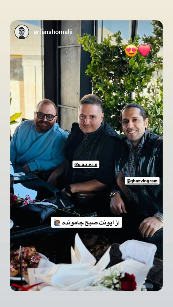  جدید ترین استوری اینستاگرام احسان محبتی